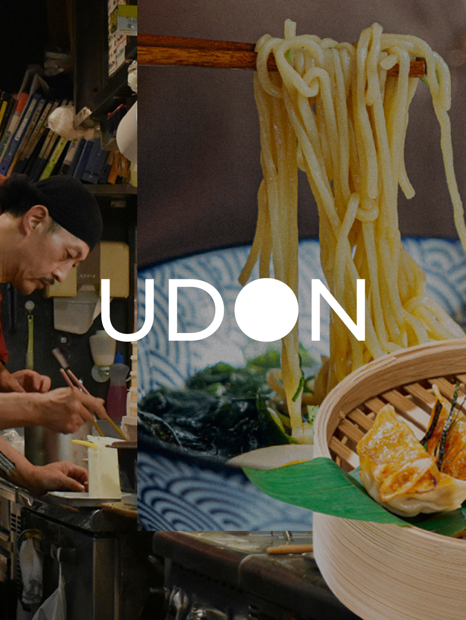 UDON